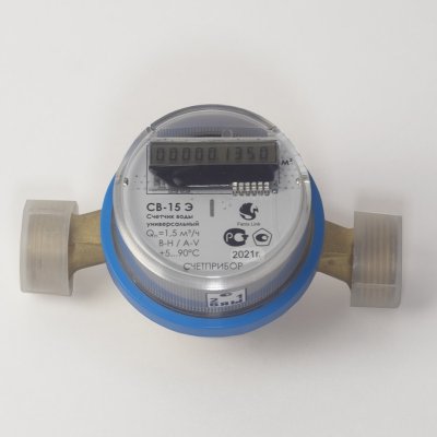 1SV water meters with telemetry system