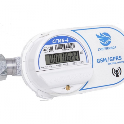 1SGMB gas meter with universal case for telemetry modem