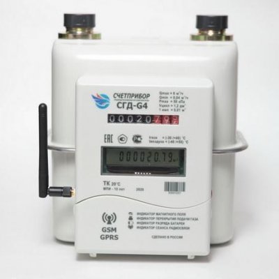 1Public volumetric orifice gas meter SGD MTK GSM