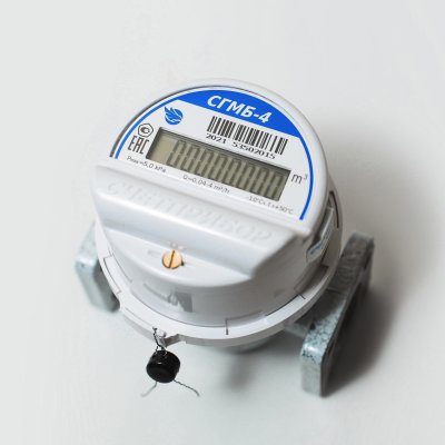 1Small-sized domestic meter SGMB-4 with flanged connection