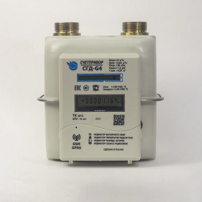1Public volumetric orifice gas meter Electronic SGD ETK GSM