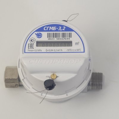 Small-sized domestic gas meter SGMB-3.2