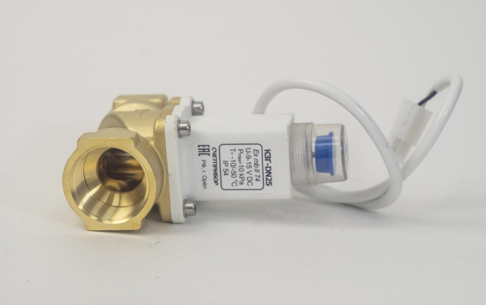 Gas check valve KZG 